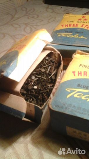 Гвозди обувные(сапожные)