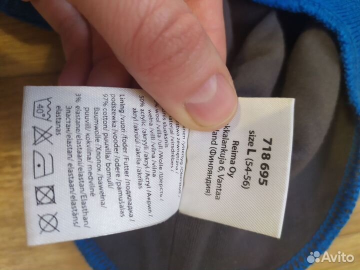 Шапка шлем lassie 54 56