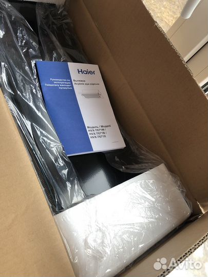 Вытяжка Haier HVX-T671B, 60 см, новая
