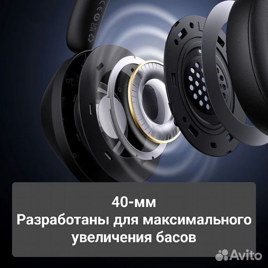 Наушники baseus Bass 30 Max Bluetooth 5.3 ENC