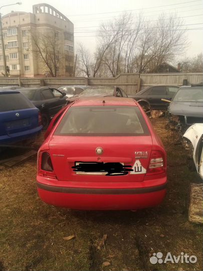 Запчасти б/у Skoda Octavia лифтбек 1.4 16V BCA