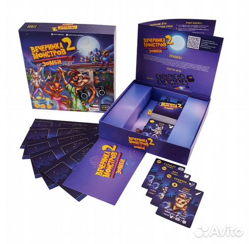 Игра настольная Attivio Вечеринка монстров 2