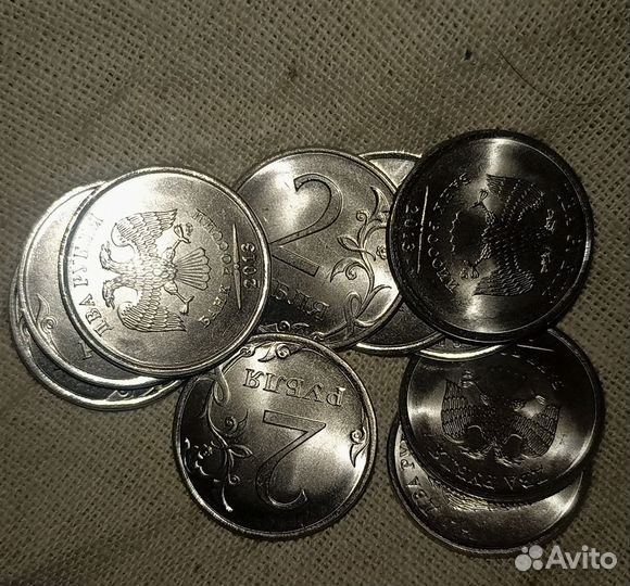 Один полтинник