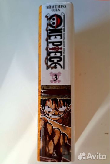 Манга-комикс ONE peace