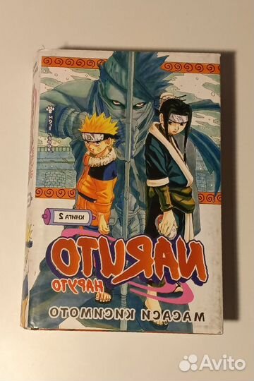 Комиксы и манга