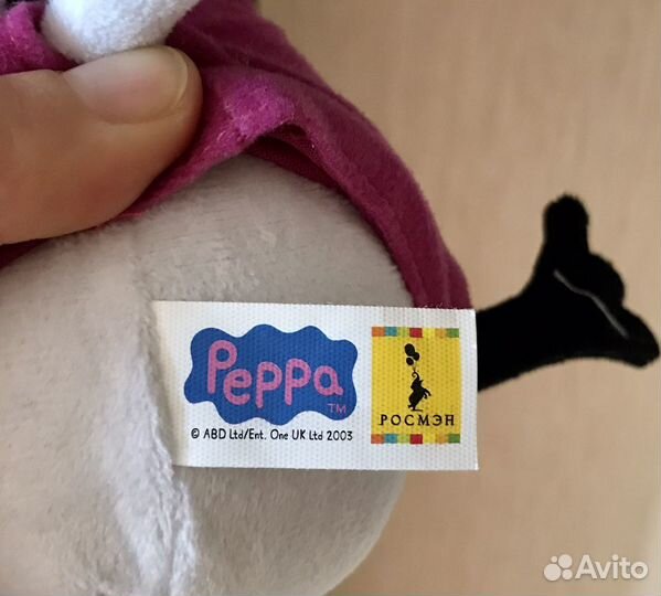 Мягкие игрушки, детские рюкзак, сумка Peppa Pig Св