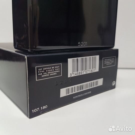 Bleu de Chanel parfum 100ml