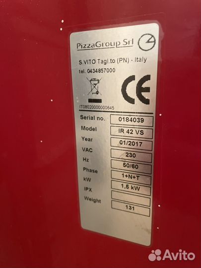 Продам тестомес