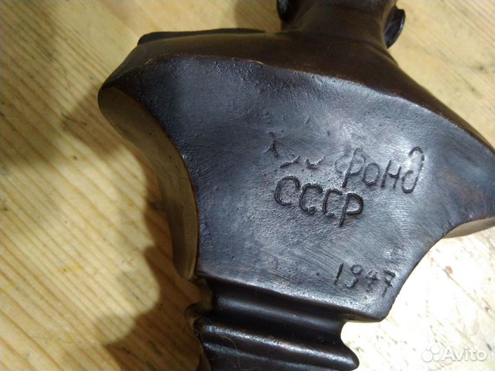 Бюст сталина бронза