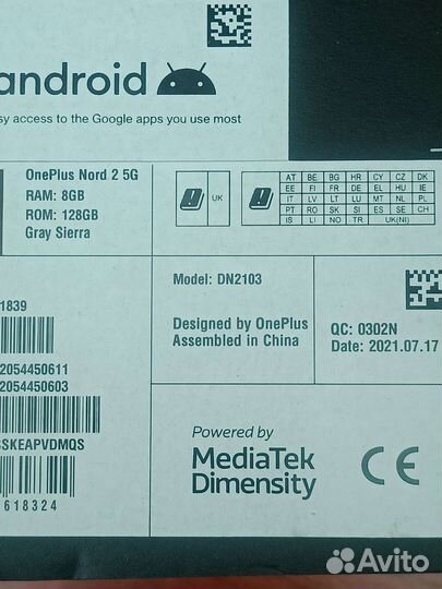 Oneplus Nord 2 5g