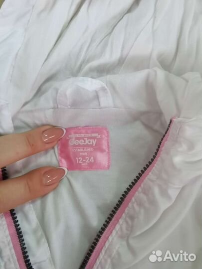 Ветровка и комбинезон для девочки