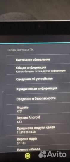 Планшет acer iconia tab