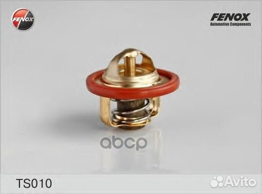 Nsii0006739672 Термостат (+88C) 1 TS010