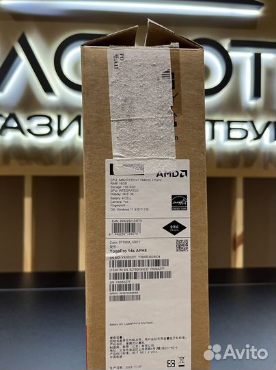 Ноутбук Lenovo Yoga Prо 14S art.7194