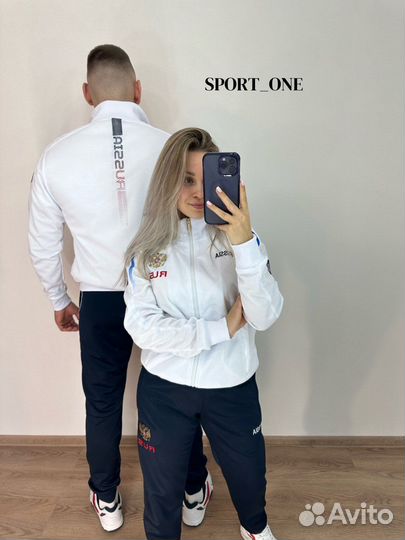 Спортивный костюм forward белый