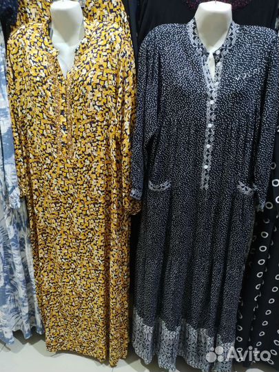 Женская одежда