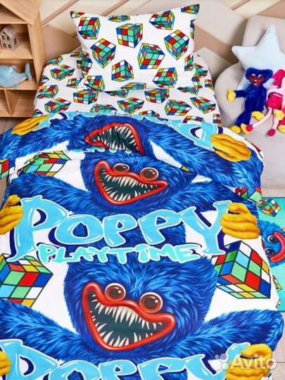 Пододеяльник 1,5. Новый