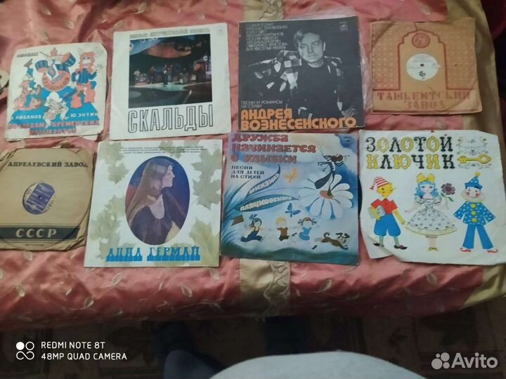 Виниловые пластинки СССР