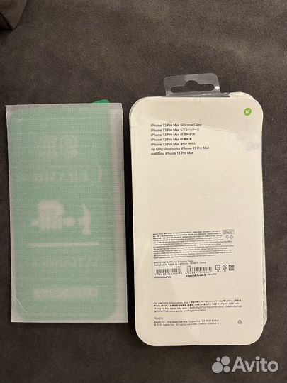 Чехол iPhone 13 pro max