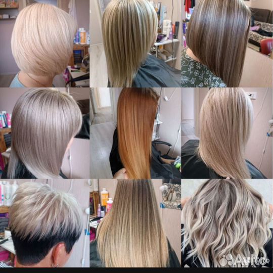 Услуги парикмахера стилиста колориста