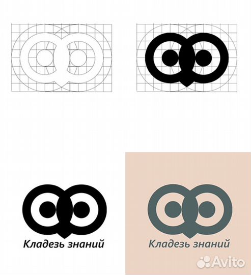 Графический и моушн дизайнер