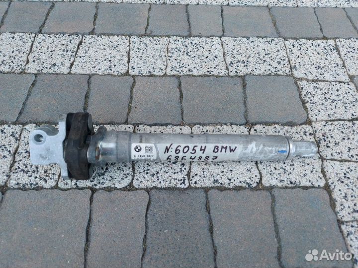 Вал рулевого управления BMW i8