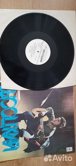 Грампластинки СССР взрослые и детские