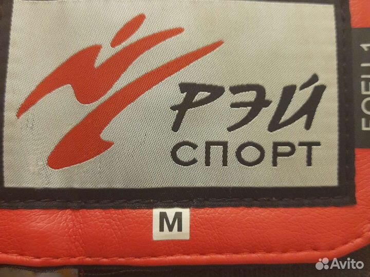 Шлем для едиоборств