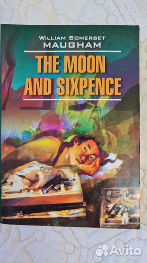 Книги на английском языке