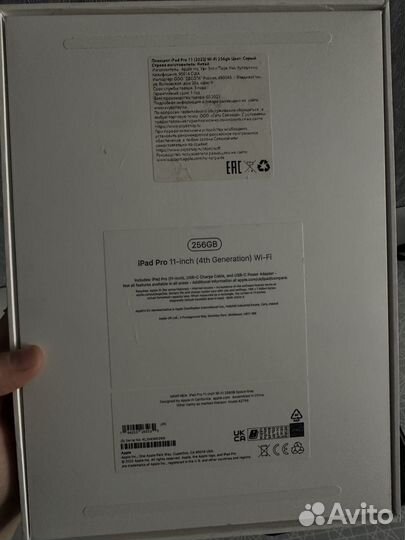 iPad pro 11 2022 256gb wi fi процессор m2
