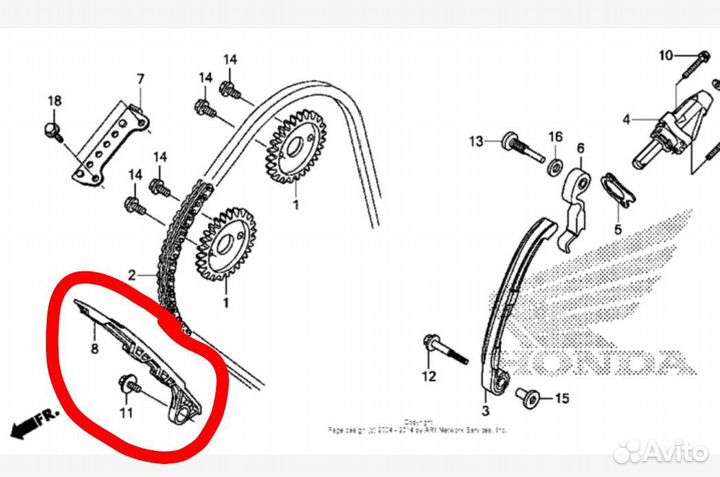 Успокоитель цепи грм honda cb600 hornet