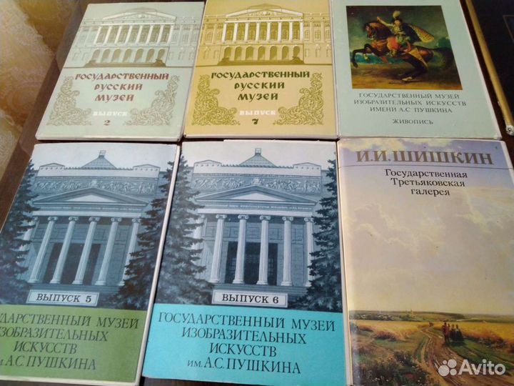 Наборы открыток Искусство