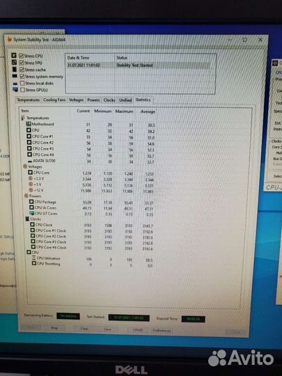Процессор Intel Core I5-2400 LGA1155