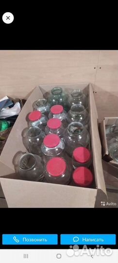 Банки стеклянные