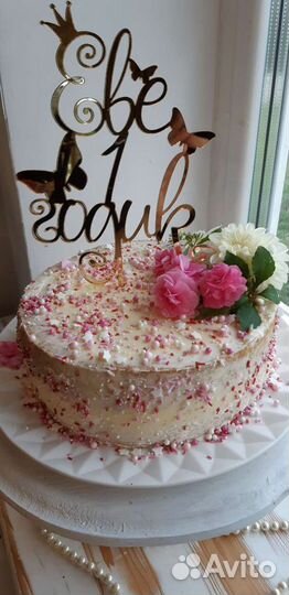 Топпер на торт