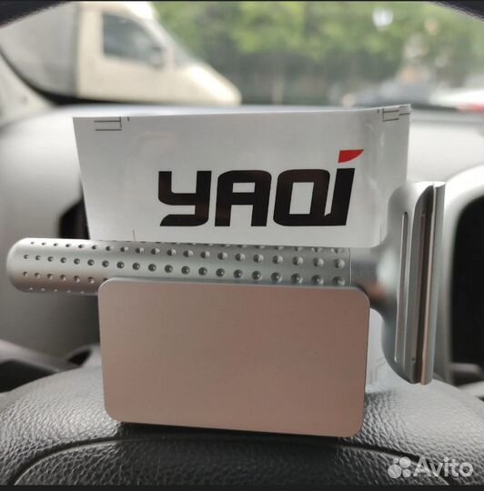 Бритвенный станок Yaqi Sputnik для бритья