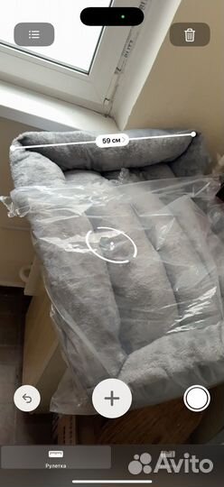 Лежанка для собаки мех