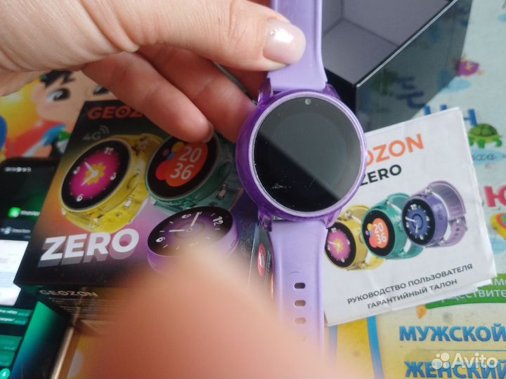 Детские SMART часы geozon