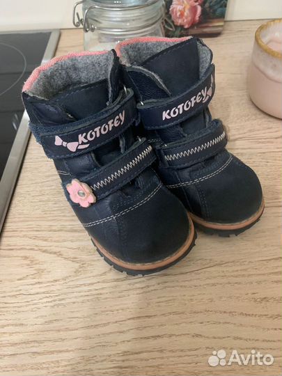 Ботинки для девочки