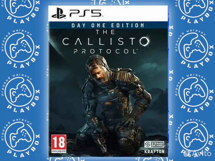 The Callisto Protocol - Day One Edition PS5 б.у
