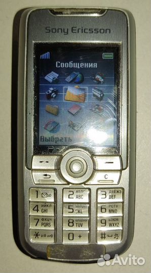 Sony Ericsson K700i