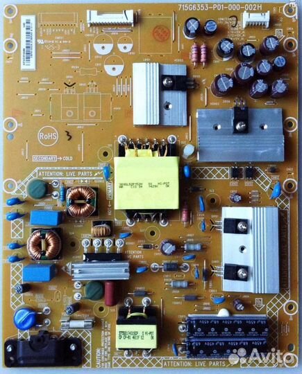 715G6353-P01-000-002H