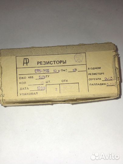 Резисторы переменные сп5-35,39, сп3-45, сп4-1