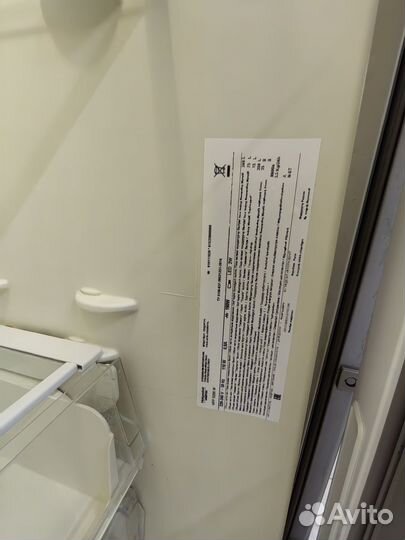 Холодильник бу