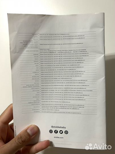 Инструкция Stokke Flexi Bath