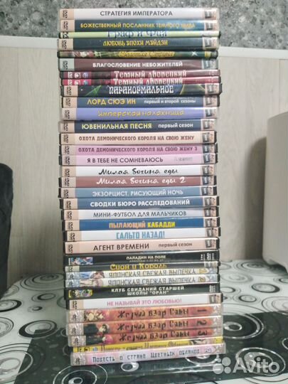 Аниме сериалы