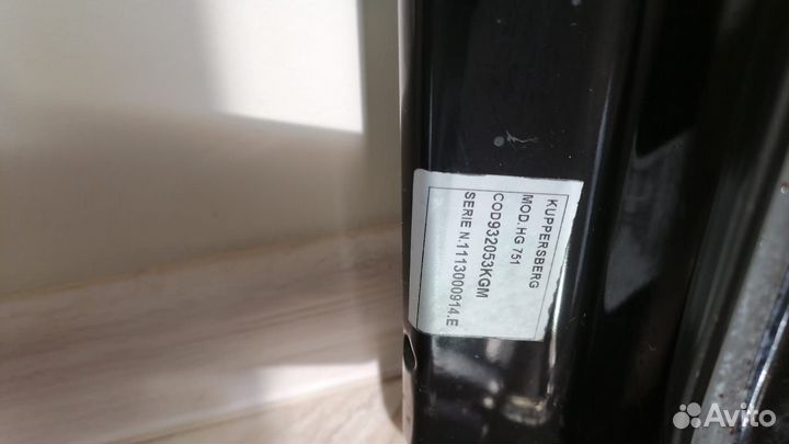 Духовой шкаф kuppersberg hg 751