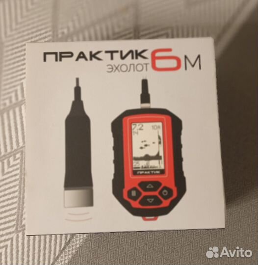 Эхолот практик 6м