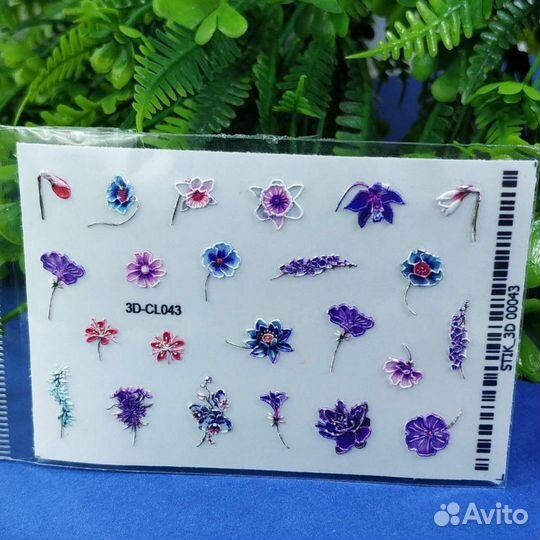 Слайдеры наклейки