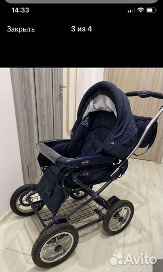 Коляска 2 в 1